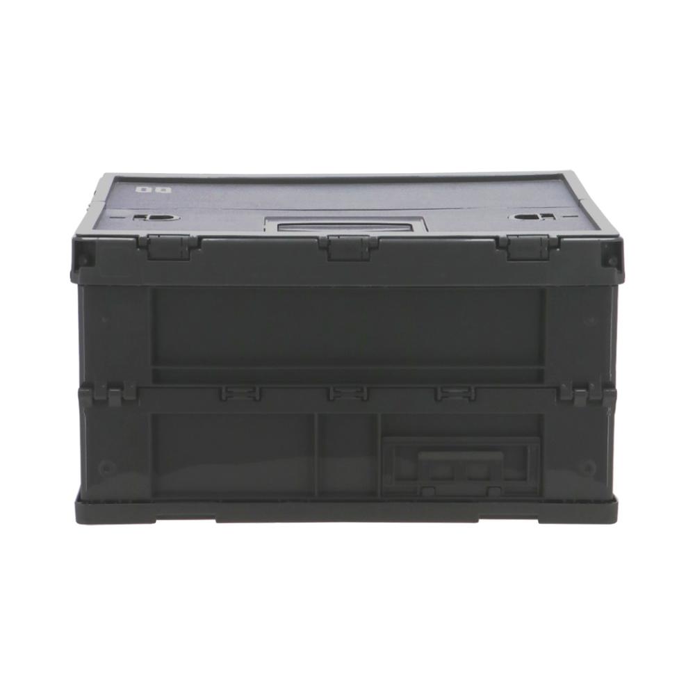 Oppbevaringsboks Bodin Small Mørk grå